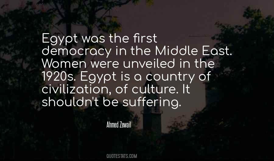 Quotes About Middle East #1214788