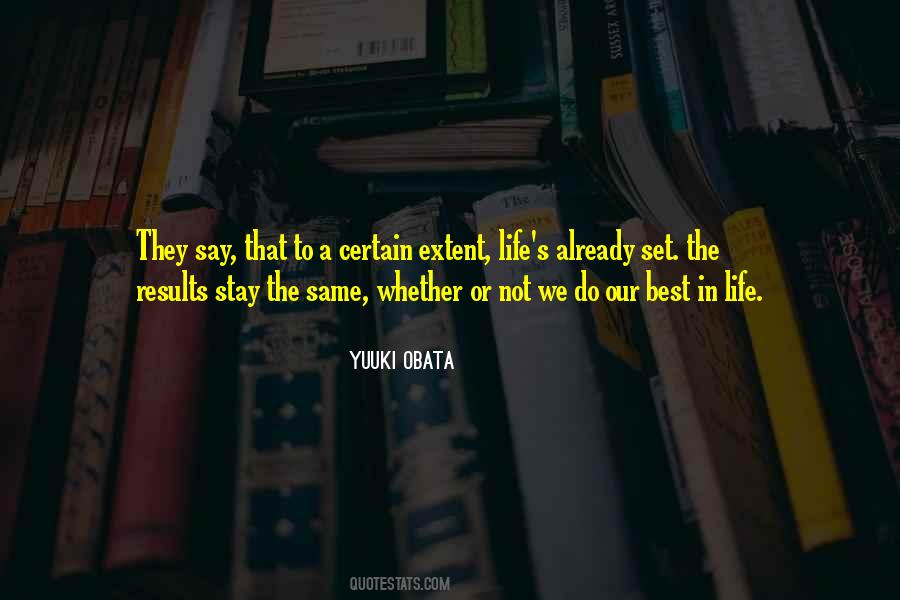 We Do Quotes #1849170