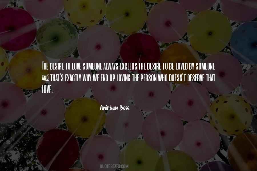 Quotes About Desire To Love #1043504