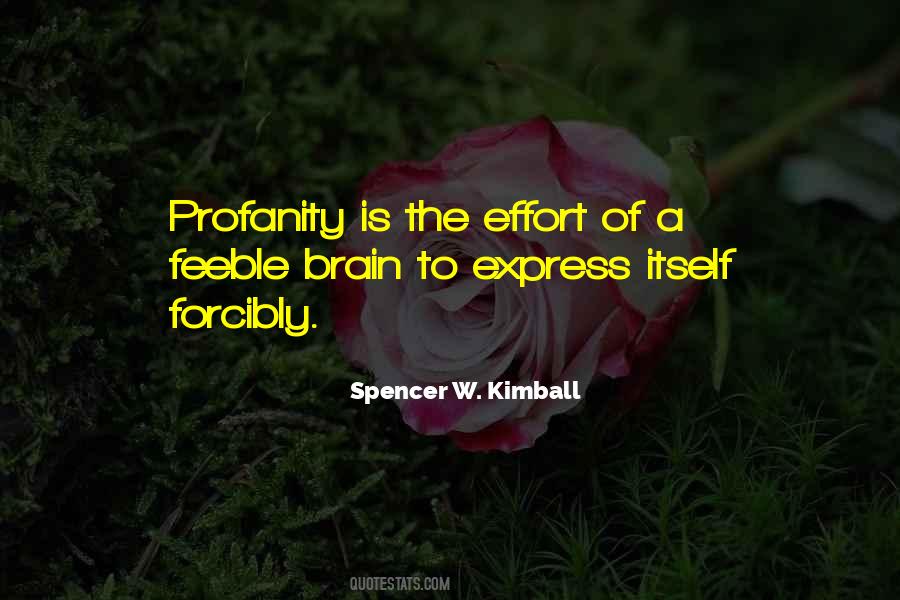 Quotes About Profanity #72947