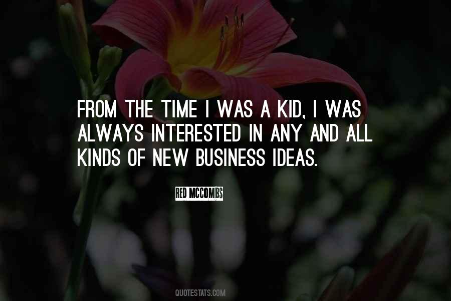 Quotes About New Business #1793360