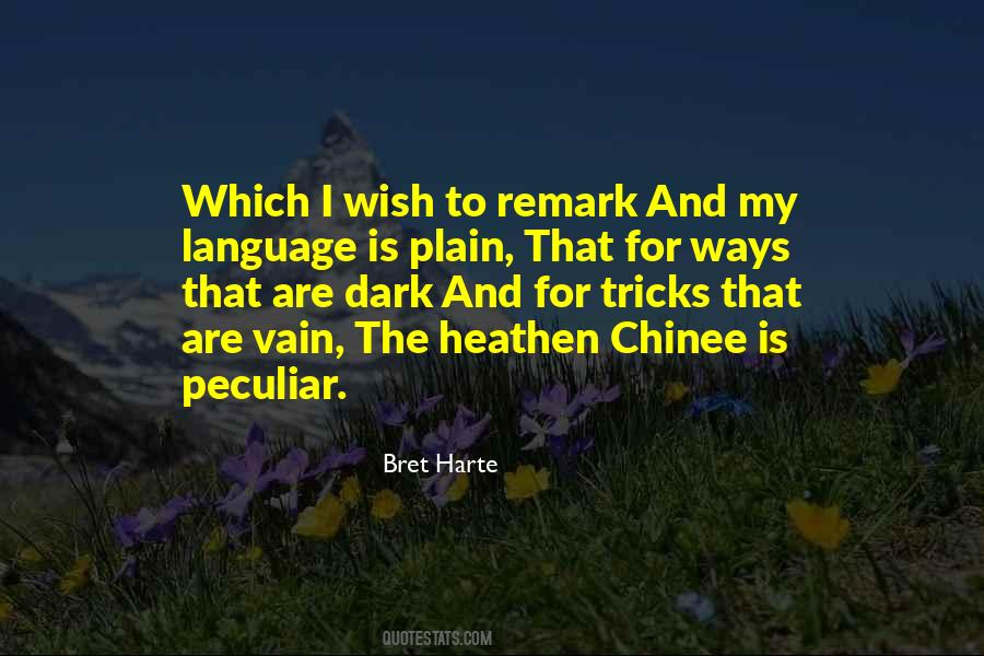 Quotes About Plain Language #1347540