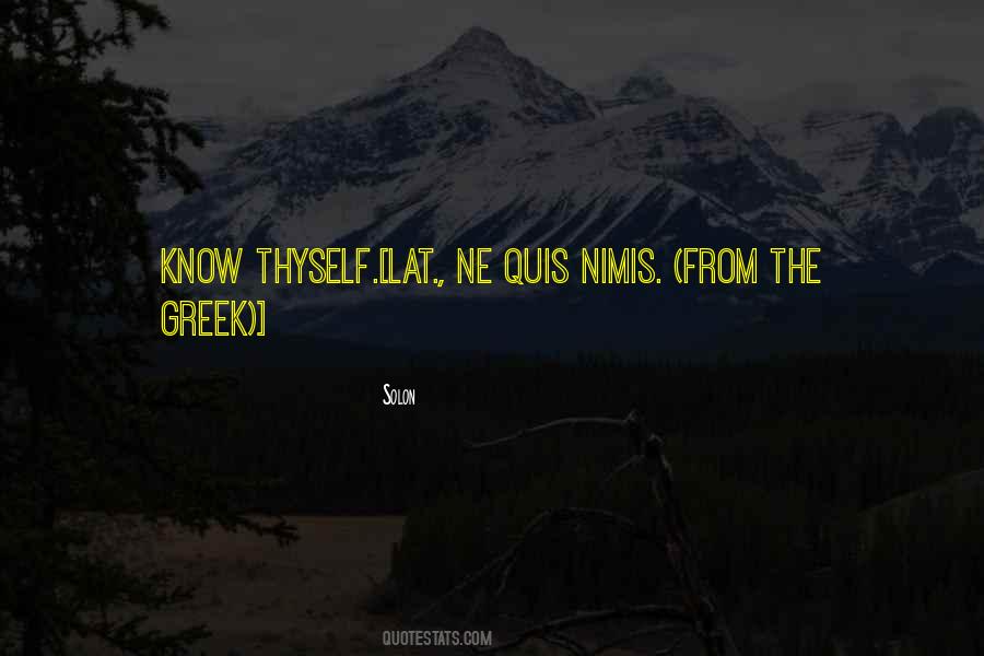 Quotes About Know Thyself #1653180