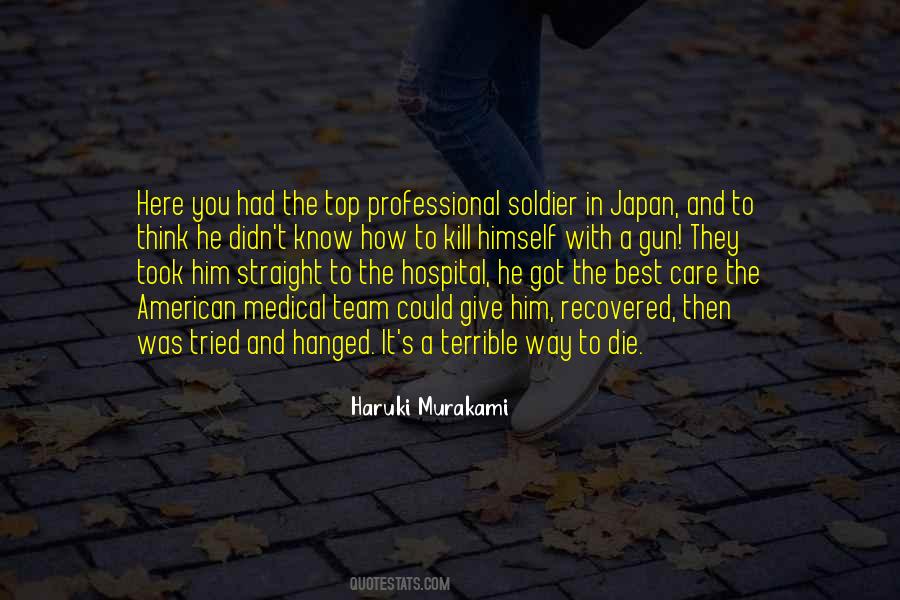 Personal Library Quotes #502226