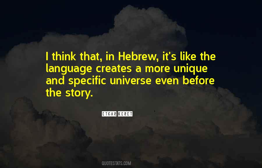 Quotes About Hebrew #1091174