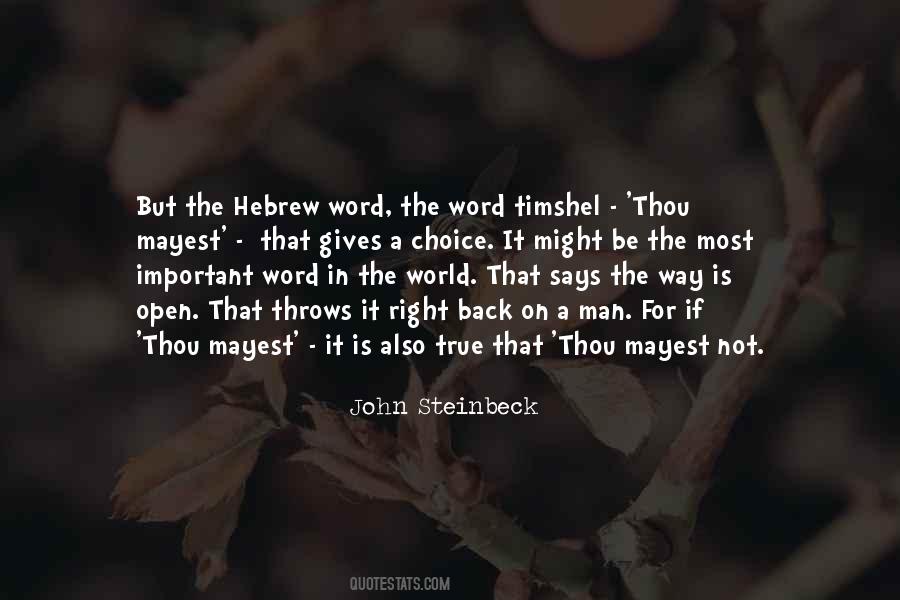 Quotes About Hebrew #1117615