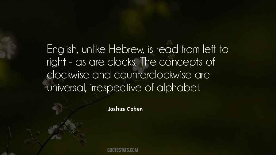 Quotes About Hebrew #1519825