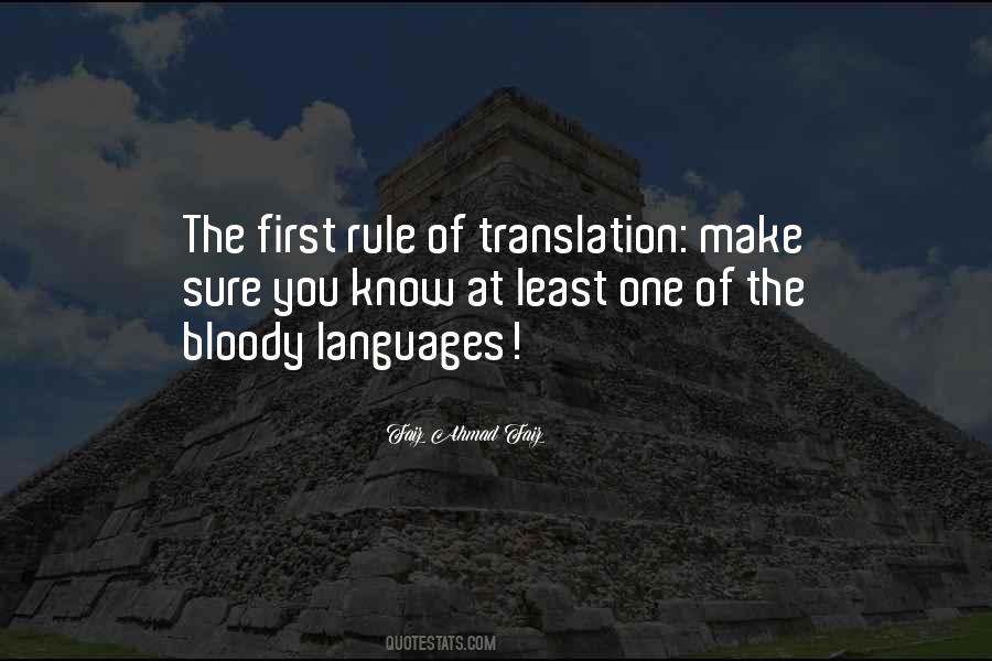Quotes About Language Translation #965437
