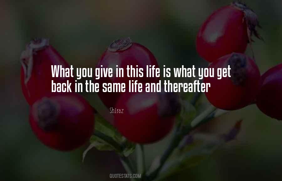 Give In Quotes #1059112