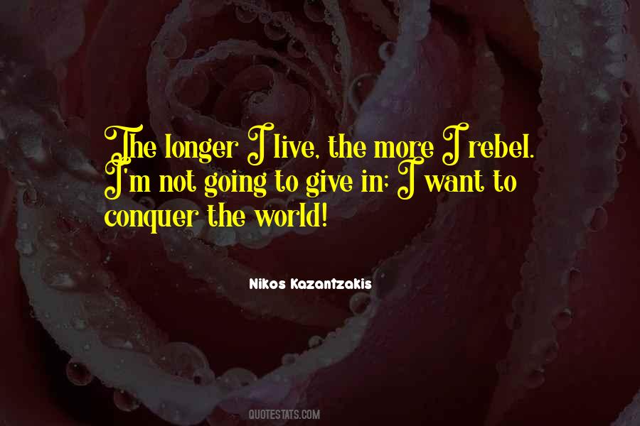Give In Quotes #1068773