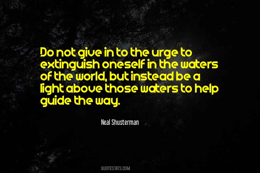 Give In Quotes #1285563