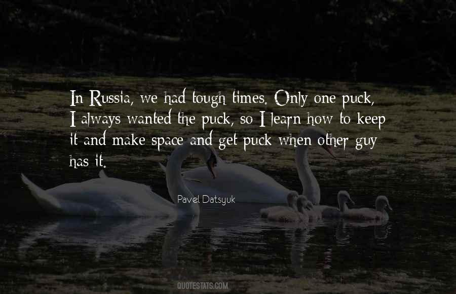 How We Learn Quotes #182930