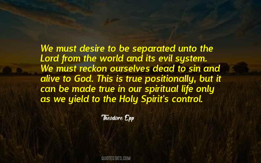 Lord Our God Quotes #491853