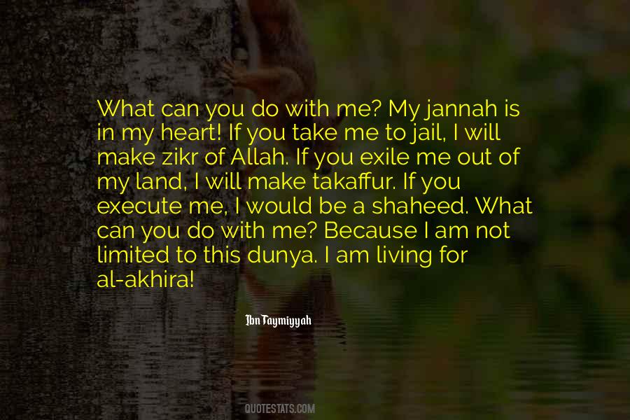 Way To Jannah Quotes #591089