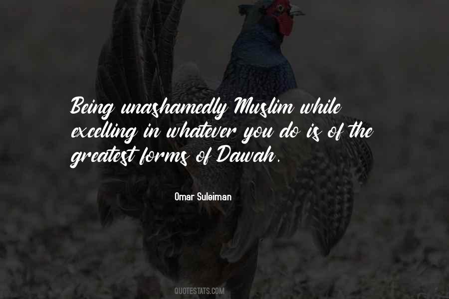 Quotes About Dawah #382169