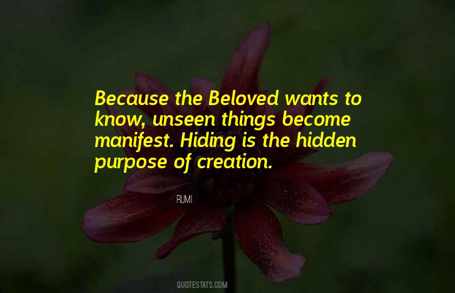 Quotes About Hidden Things #712176