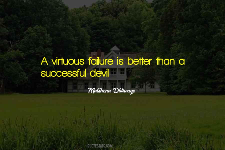 Uraie Quotes #1053981