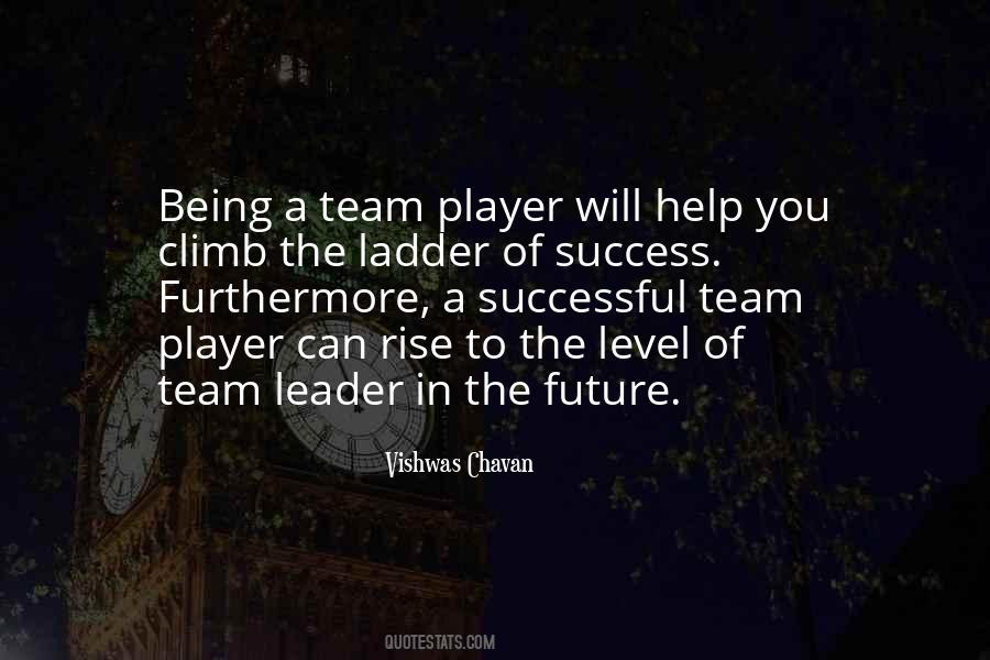 A Leadership Team Quotes #1826144