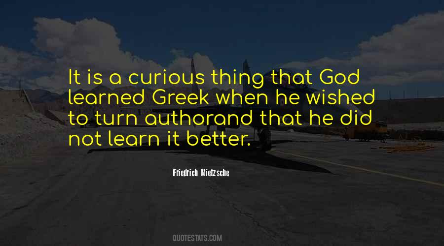 Quotes About Curious #91500 Quotes About Curious #91500