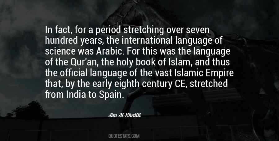 Quotes About Arabic Language #451869