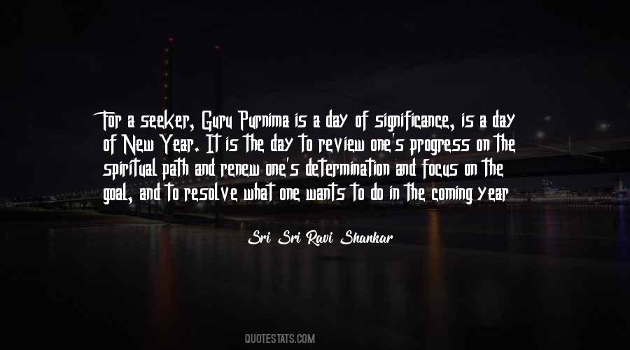 Quotes About Guru Purnima #1814598