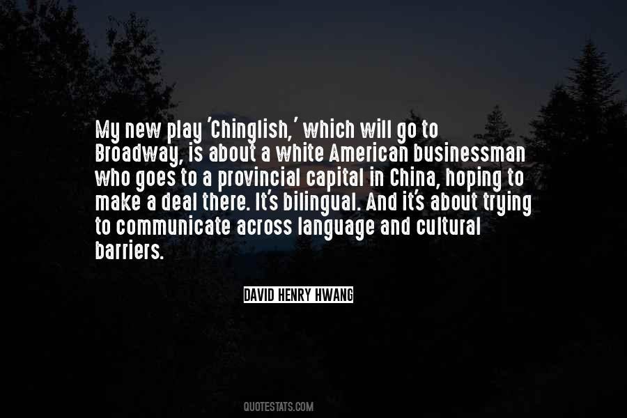 American Businessman Quotes #1576878