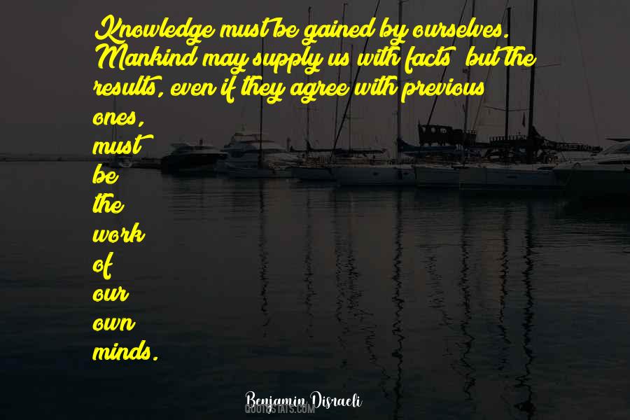 Gained Knowledge Quotes #189095