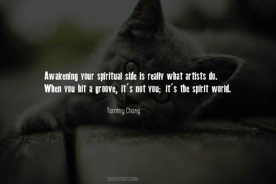 Quotes About Groove #1296843