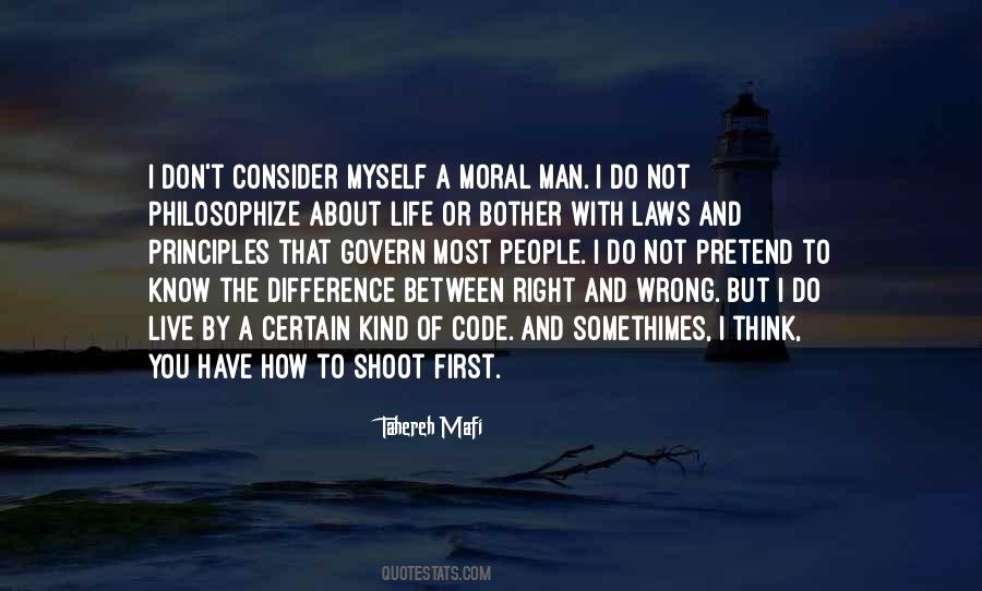 Quotes About Between You And Me #58043