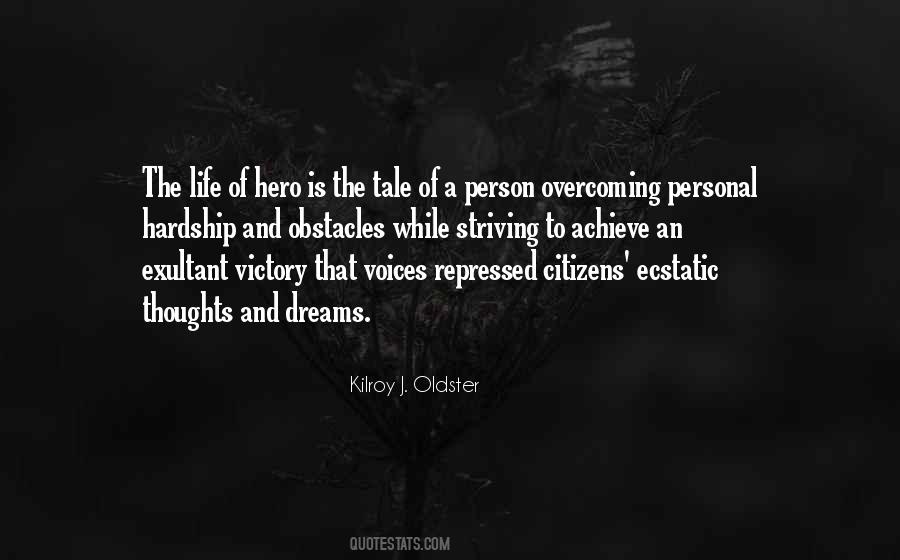 Personal Victory Quotes #641091