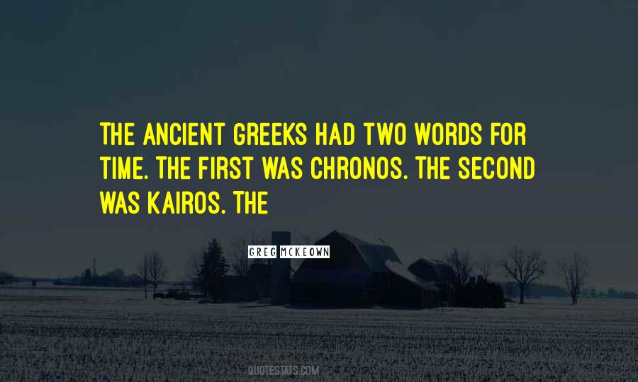 Quotes About Kairos #983908