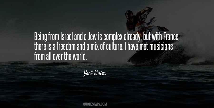 Being Complex Quotes #1348998