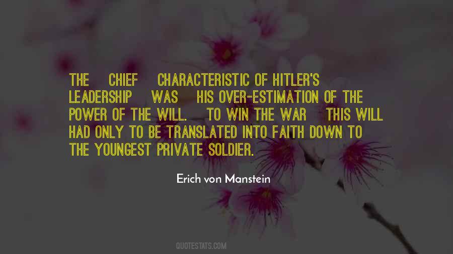 Quotes About Winning War #249318