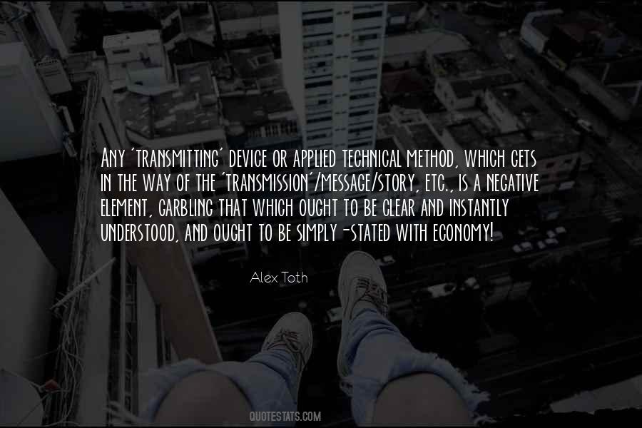 Quotes About Transmission #768103