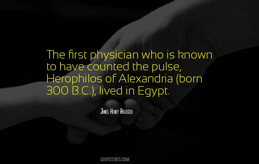 Quotes About Ancient Egypt #1271429