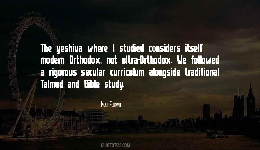Study Where Quotes #388675
