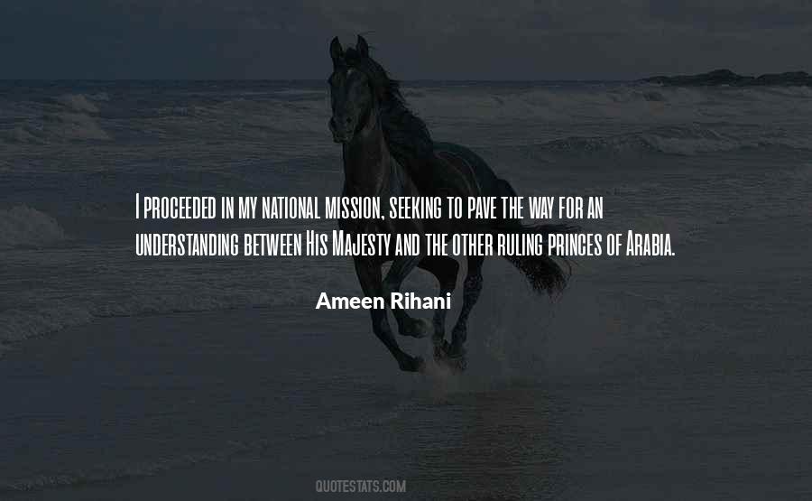 Quotes About Seeking Understanding #249589