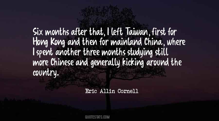 Mainland China Quotes #1778031