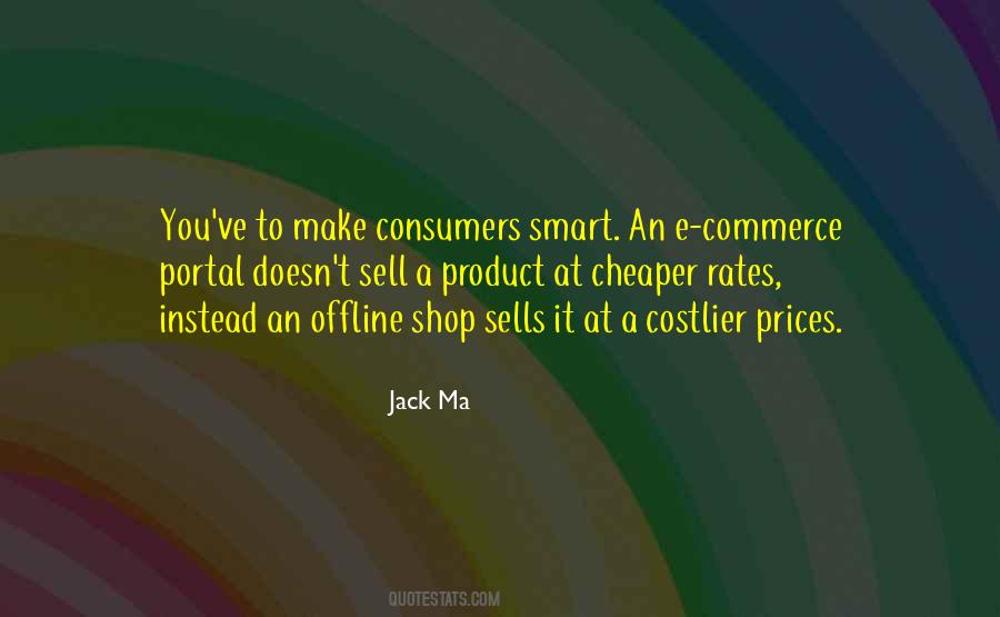 Quotes About E-commerce #388004