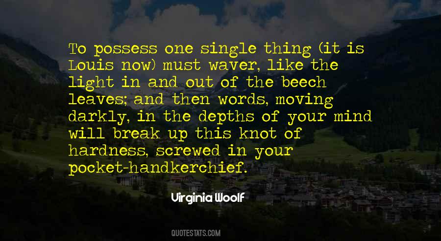 Being An Amateur Quotes #1367852