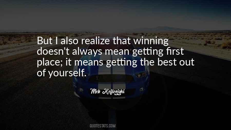 Quotes About Always Winning #413427