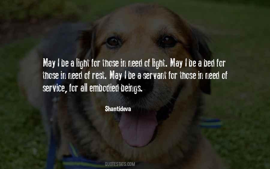 Need For Rest Quotes #1385398