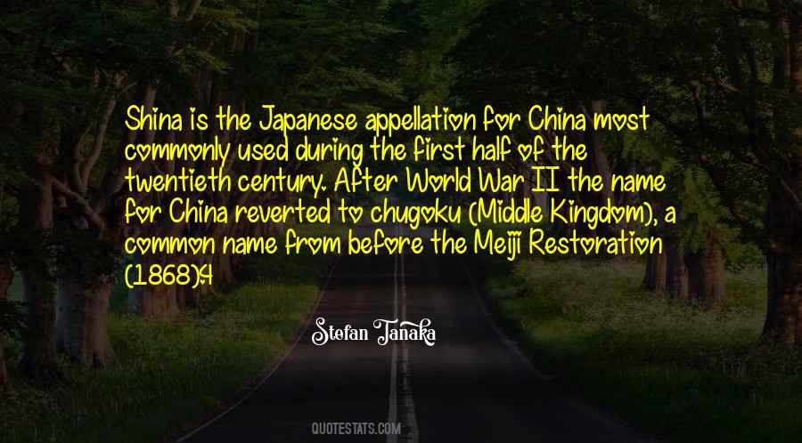 Quotes About Meiji Restoration #1274050