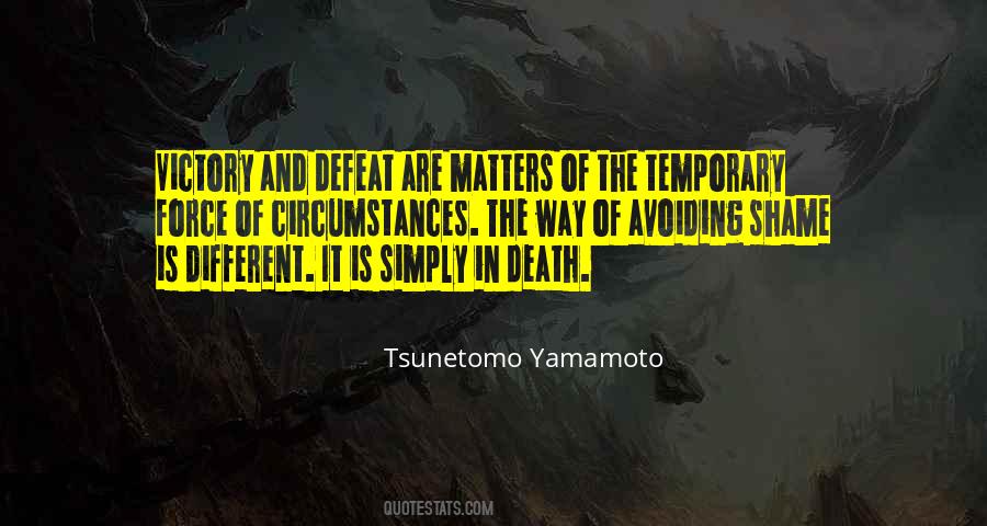 Victory And Death Quotes #43687