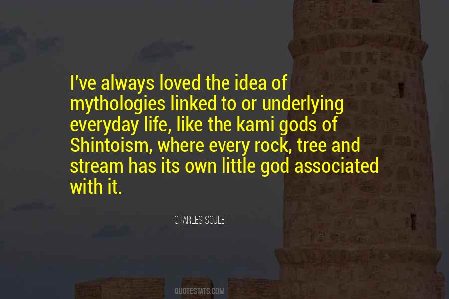 God Of Rock Quotes #1606652