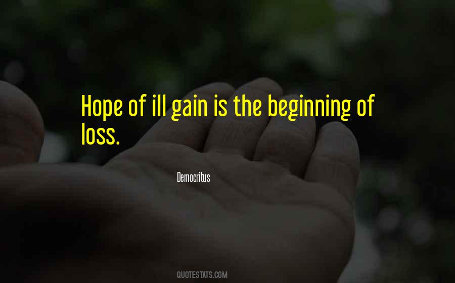 Get Out Of Your Own Way Quotes #1461183