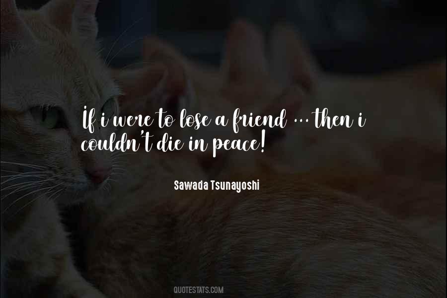 Friend Death Quotes #493820
