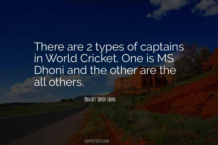 Quotes About Captains #1140431