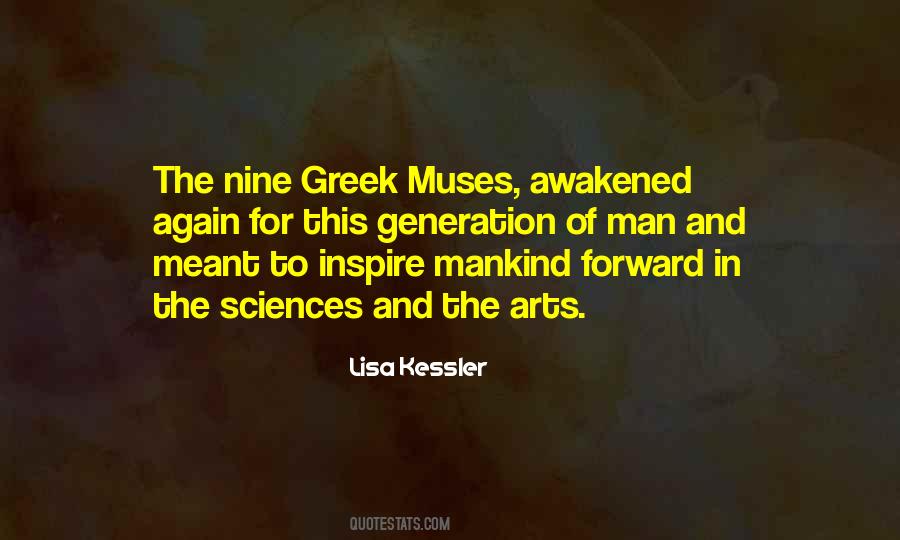 Quotes About Sciences #14863