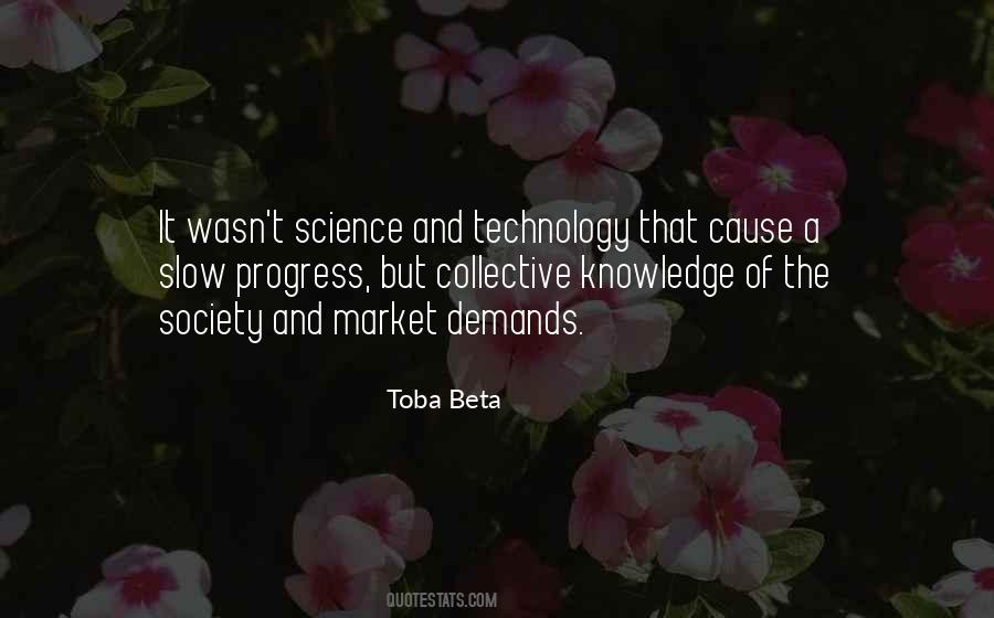 Quotes About Science And Knowledge #492739